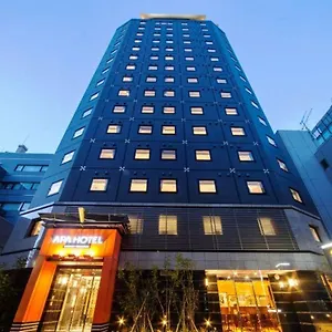 阿帕新桥虎之门酒店 酒店 東京都
