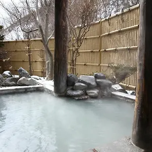 Ryokan Kashoutei Hanaya