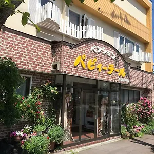 Maison d'hôtes Puppy Tail, Hakodate