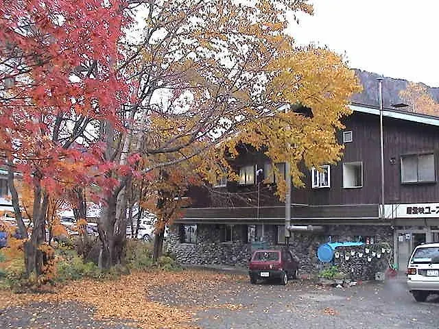 Sounkyo Kankou Hotel Kamikawa  Japón